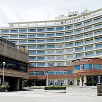 熱海温泉 ホテル大野屋 写真