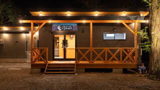 GRAMPING RESORT VENUS