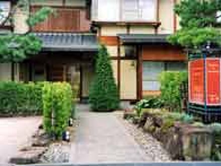 小さな料理旅館　こまくさ 写真