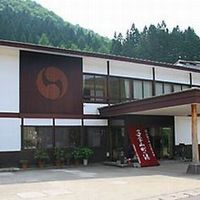 小安峡温泉 旅館 多郎兵衛 写真