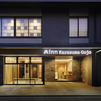 Minn 烏丸五条 京都 Station North 写真