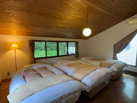 国見温泉　あかねの郷 写真