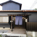 湯縁の宿 道後 写真