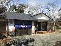 塩河原温泉 湯元本家 みやた館 写真