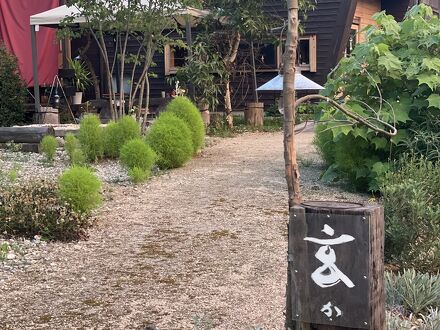 玄か～sizuka～ 写真