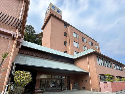いわき湯本温泉 心やわらぐ宿 岩惣 写真