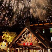 十和田湖畔 桜楽 写真