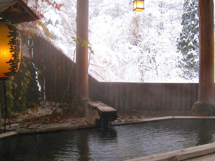 鷹の湯温泉 写真