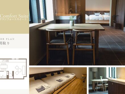 Nature Base Hotel NUPPUKOTTE 写真