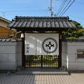 BED N CHILL 七宝屋 写真