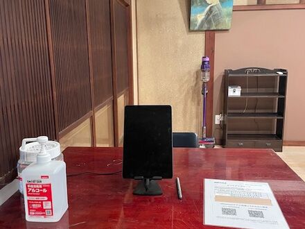 出雲街道津山城東くつろぎ亭 写真