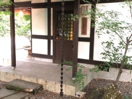 立石ロッヂ 写真