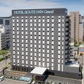 ホテルルートインGrand和歌山駅東口 写真