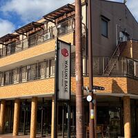 WASUKI BASE びわ湖 GUEST HOUSE 写真