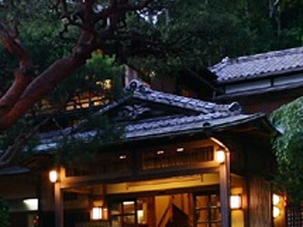 ゆ宿 藤田屋 写真