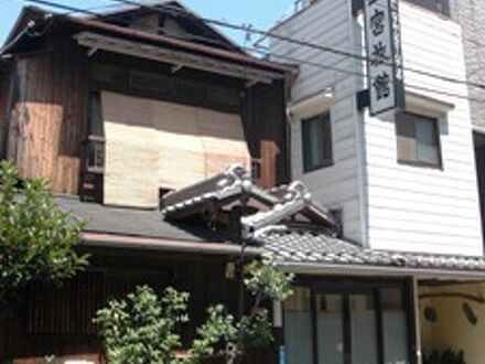 二宮旅館 写真