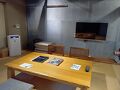 京都旅庵 然 写真