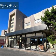 写真：楽天トラベル