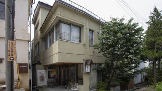 いまでや