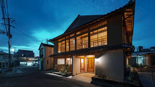 池田旅館
