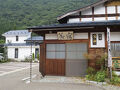 蕎宿 湯神 写真