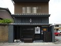 利々 京都 写真