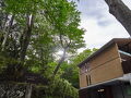 レジーナリゾート箱根雲外荘 写真