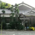 民宿わらびの里 写真