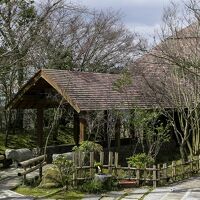全室離れの温泉宿 久邸 写真