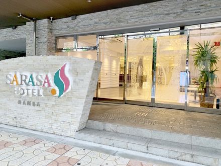 SARASA HOTELなんば 写真