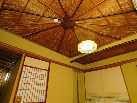 御宿　小澤屋 写真