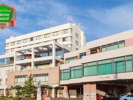 寺泊岬温泉　ホテル飛鳥 写真