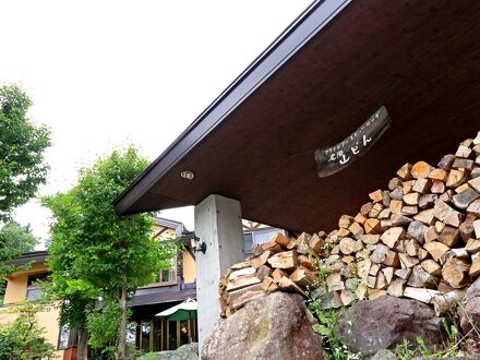 尾瀬山どん 写真