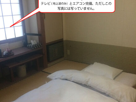 ビジネス和室 名龍の宿泊予約なら フォートラベル の格安料金比較 名古屋