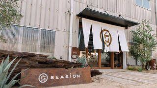SEASiON