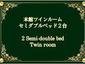 ザ ペリドット スマート ホテル タンチャ ワード 写真