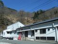 民宿かわらび荘 写真
