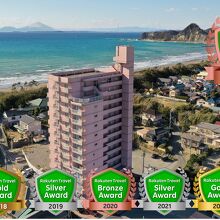 写真：楽天トラベル