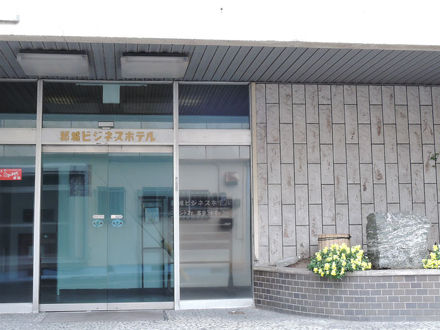 都城ビジネスホテルの宿泊予約なら フォートラベル の格安料金比較 都城
