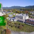 ナチュラルファームシティ農園ホテル 写真