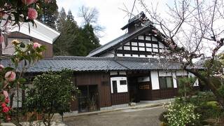 農家民宿山いちご