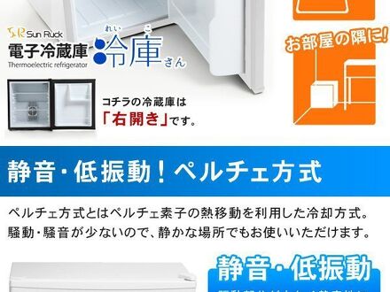 新宮サンシャインホテル 写真