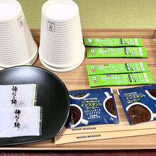 写真：楽天トラベル