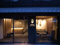 Miru Kyoto Nishiki 写真