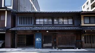 鈴 京都御所南 喜承庵