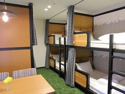 Hatago COEDOYA 旅籠 小江戸や 写真