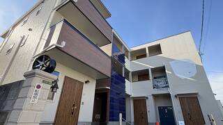 Neighbor’s Hotel 廿日市駅前