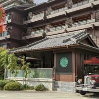 下呂温泉　湯あそびの宿　下呂観光ホテル本館 写真