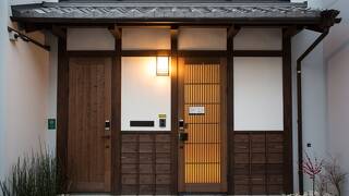 あじろ