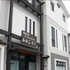 聖地の宿ビジネスホテルみのぶイン